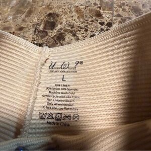 Luxury Collection Seamless Shaping Brief - Beige